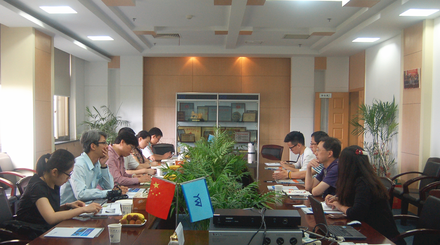 
                            浙江省科技廳、臺(tái)灣資策會(huì)等一行領(lǐng)導(dǎo)蒞臨我司調(diào)研