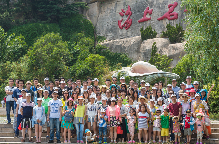 
                            旅行，讓我們感覺(jué)彼此像親人 ——記2015公司集體游青島
