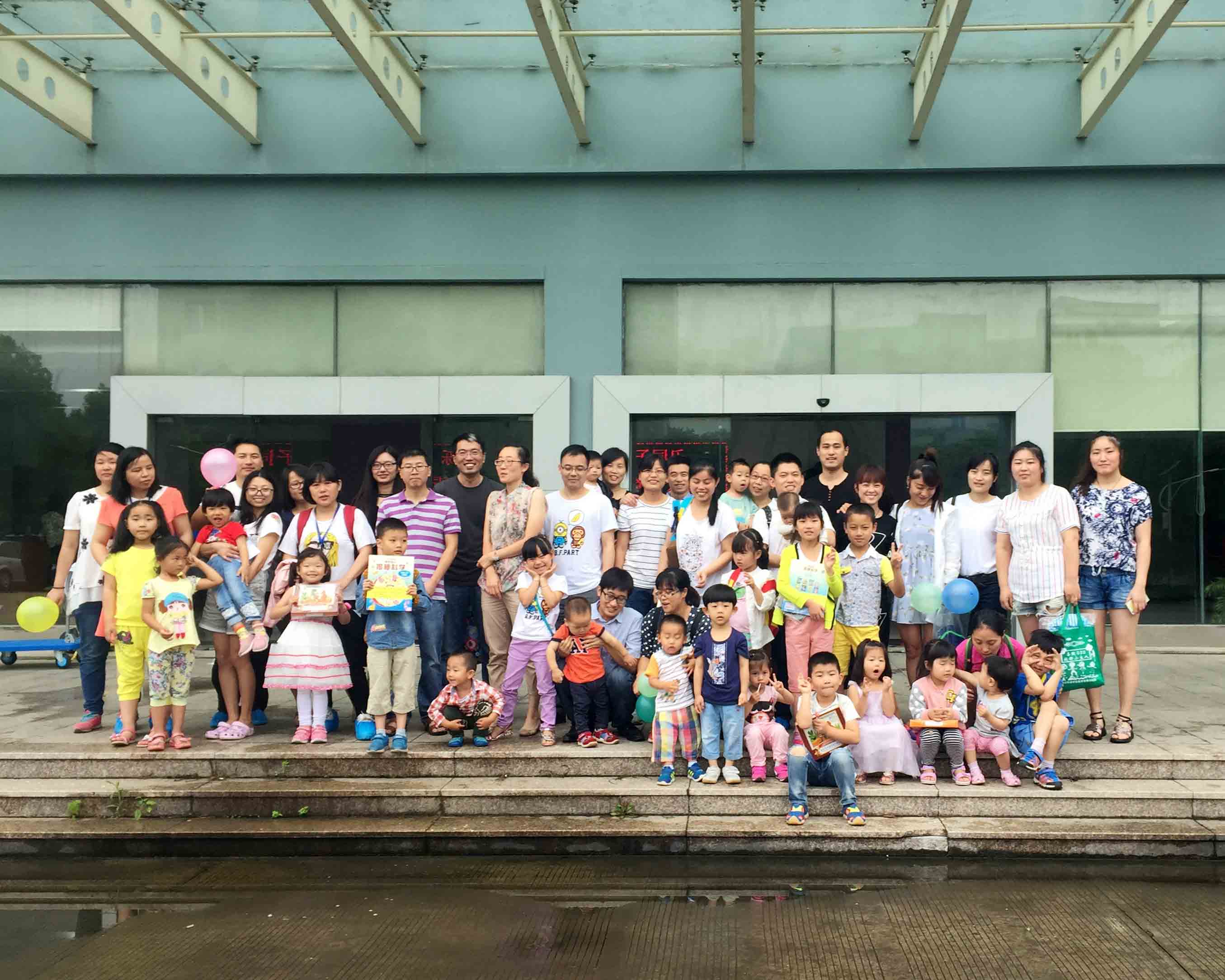 
                            攜子同樂，友旺親子樂園活動圓滿落幕