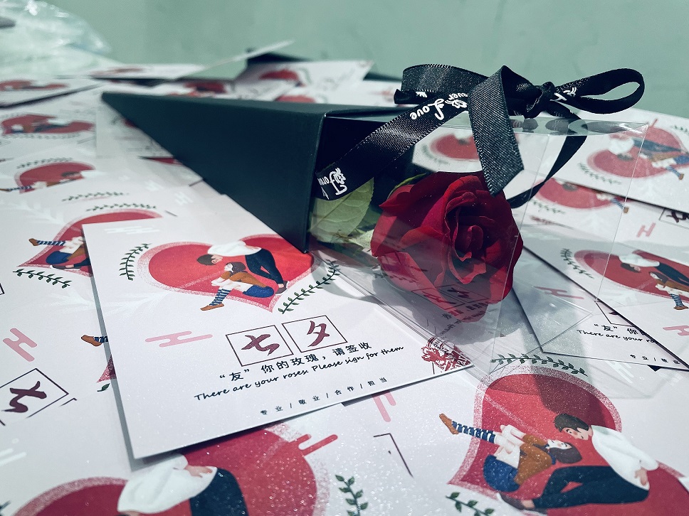 
                            “友”你的玫瑰，請(qǐng)簽收——我公司開展七夕送鮮花活動(dòng)